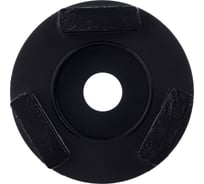 Фреза алмазная торцевая Hilberg CO Middle HMF102