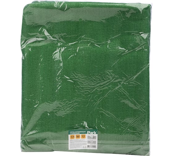 Сетка затеняющая с клипсами 3x5 м, 80 г/кв.м PARK 999315