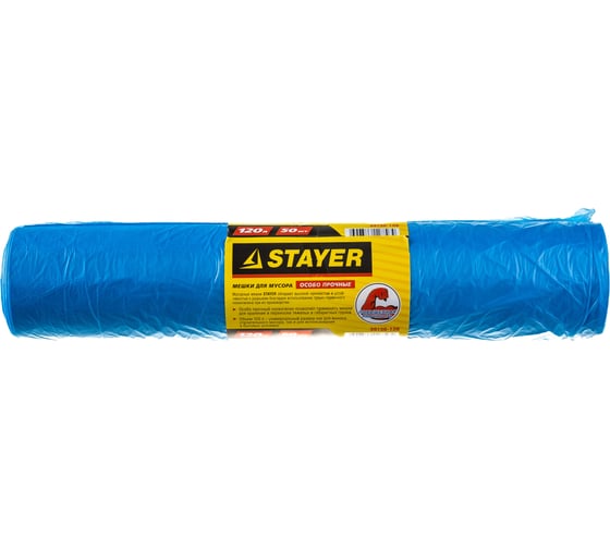 Мешки голубые для сбора мусора Comfort (50 шт; 120 л) Stayer 39156-120