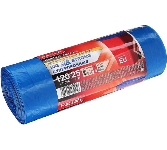 Мешки для мусора BIG & STRONG 25 шт, 120 л, 70x110 см Paclan 5900942132256