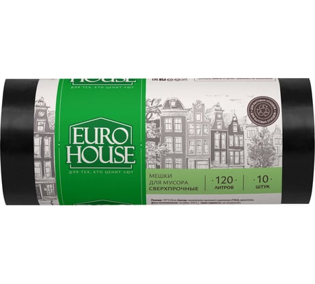 Мешки для мусора EUROHOUSE 120 л х 10 шт., сверхпрочные, ПВД, 40 мкм, 70x110 см 9083