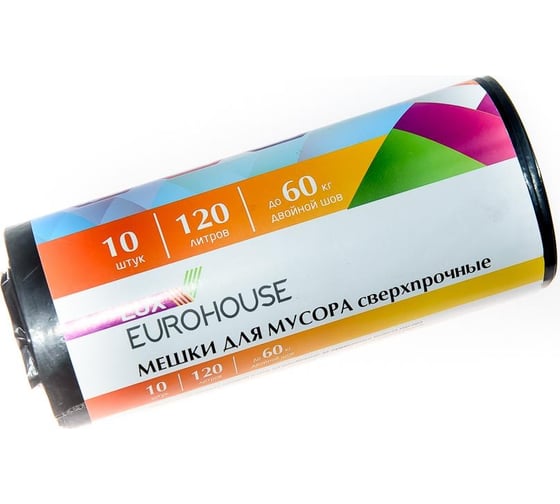 Мешки для мусора EUROHOUSE 120 л х 10 шт., сверхпрочные, ПВД, 40 мкм, 70x110 см 9083