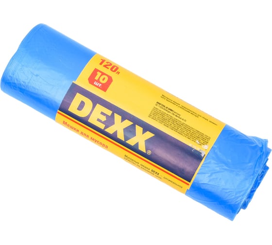 Мешки для мусора голубые (10 шт; 120 л) DEXX 39150-120