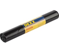 Мешки для мусора черные (10 шт; 120 л) DEXX 39151-120