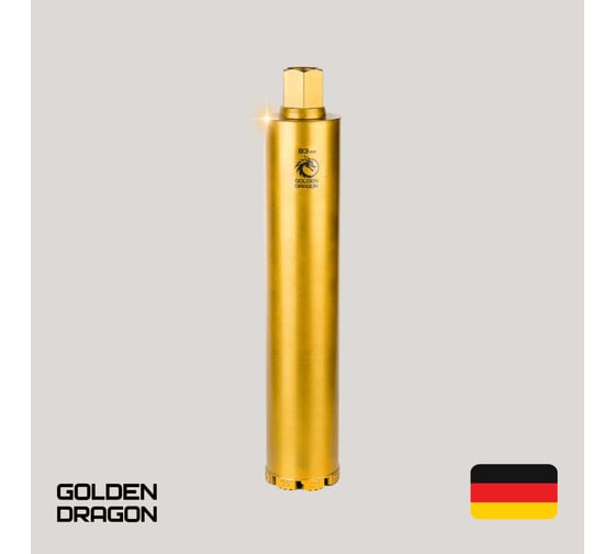 Коронка алмазная по бетону 83/400 мм, 8 сегментов, 1 1/4 GOLDEN DRAGON 083/400.11/4.GD