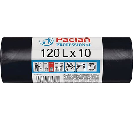 Мешки для мусора Paclan Professional 120 л 70x105 см черные ПНД 12.8 мкм 10 шт.