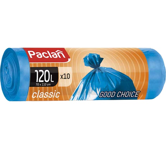 Мешки для мусора Paclan Classic 120 л 110х70 см синие ПНД. 20 мкм 10 шт. 600821 1