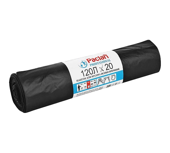 Мешки для мусора особо прочные Professional (20 шт; 70x110 см; 120 л; ПВД; 40 мкм; черные) Paclan 606337