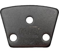 Сегмент трехточечный шлифовальный зернистость 30, для среднего бетона Rodiama 240002