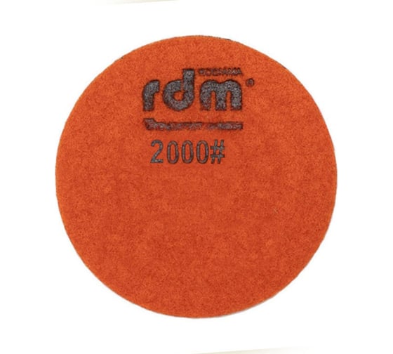 Пад для полировки 100х8 мм, зернистость 2000 Rodiama 211005