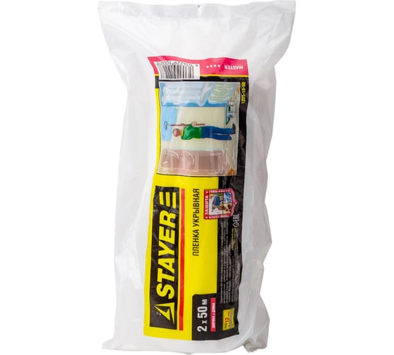 Защитная укрывочная пленка STAYER HDPE 12 мкм 2x50 м в рулоне 1225-15-50