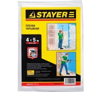 Защитная полиэтиленовая пленка STAYER 12 мкм 4x5 м 1225-15-05