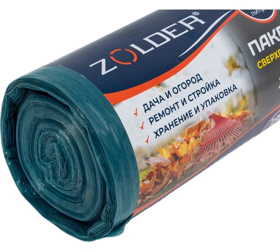 Пакеты для мусора 180 л, рулон 25 шт, синий ZOLDER ЭК000142825