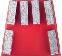 Франкфурт шлифовальный (ФШБ 00.009) БСВ 650-119830