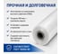 Пленка укрывная ПВД, 100 мкм, 100x3 м, рукав 1.5 м ГОСТ (первичное сырье) ОФИСМАГ 605752 4