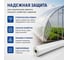 Пленка укрывная ПВД, 60 мкм, 100x3 м, рукав 1.5 м ГОСТ (первичное сырье) ОФИСМАГ 605751 3