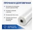 Пленка укрывная ПВД, 60 мкм, 100x3 м, рукав 1.5 м ГОСТ (первичное сырье) ОФИСМАГ 605751 4