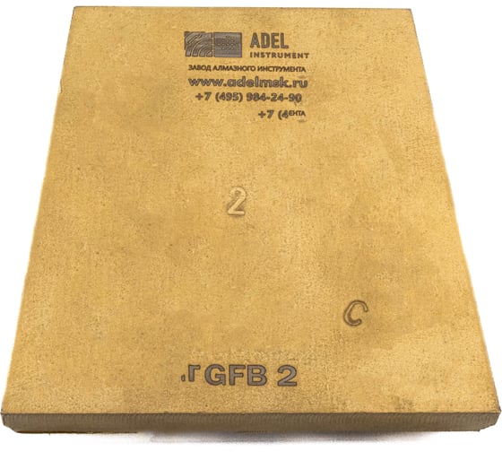 Франкфурт алмазный GFB2 40x8x10 мм, R/6 (120 grit) Adel Instrument AI-1607010101