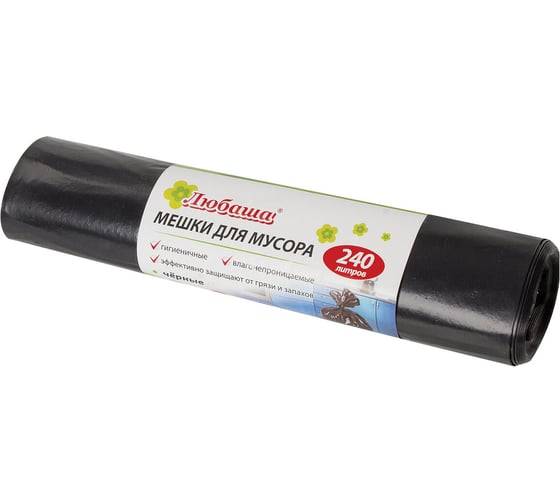 Мешки для мусора черные эконом (5 шт; 240 л; 90x130 см; 30 мкм; ПВД) ЛЮБАША 605338 1