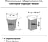 Мешки для мусора черные эконом (5 шт; 240 л; 90x130 см; 30 мкм; ПВД) ЛЮБАША 605338 6