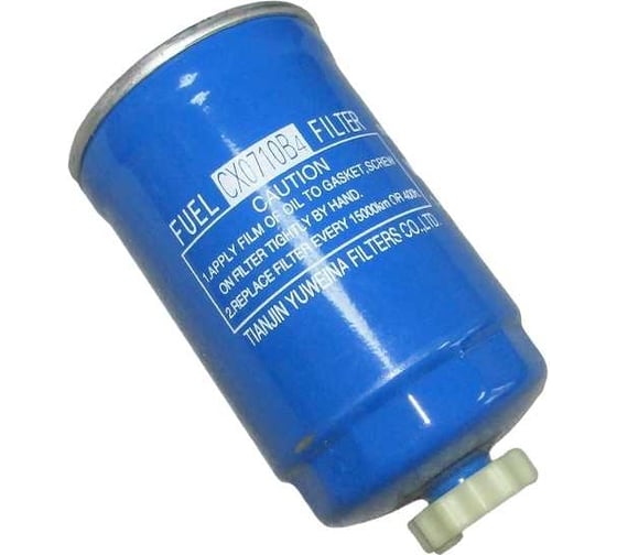 Фильтр топливный Ricardo R6110ZLDS; TDK 56-170 6LT(М20x1,5) /Fuel filter ТСС 020470