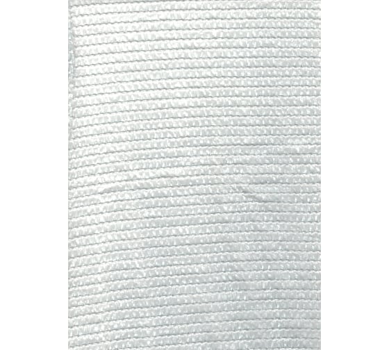 Сетка 2x50 м, 80 г/кв.м, белая для укрытия фасадов Rendell 00-00001347