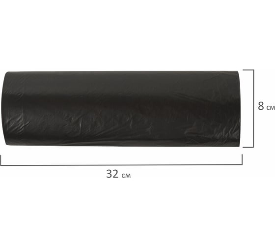 Мешки для мусора Эконом 240 л, черные, Пвд, 30 мкм, 90x130 см, 10 шт ЛЮБАША 608916