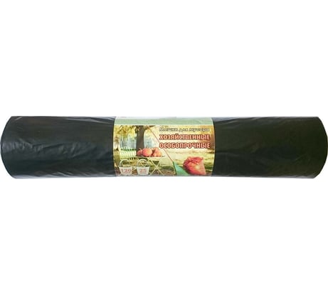Мешки для мусора Хозяйственные (120 л; 25 шт; ПВД; 25 мкм; черные; 67х105 см) Концепция Быта 00183
