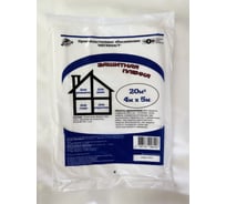 Пленка защитная 4м х 5м без клейкой ленты Мегапласт артикул 1435