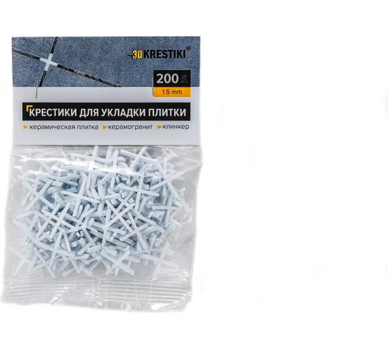 Крестики для плитки (200 шт; 1.5 мм) 3D Krestiki 00-00000700