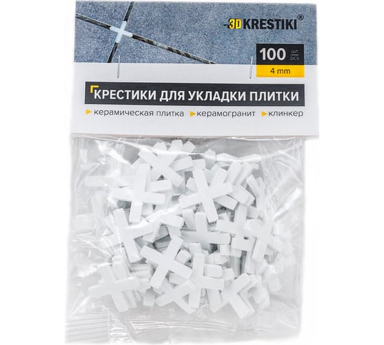 Крестики для плитки (100 шт; 4 мм) 3D Krestiki 00-00000386