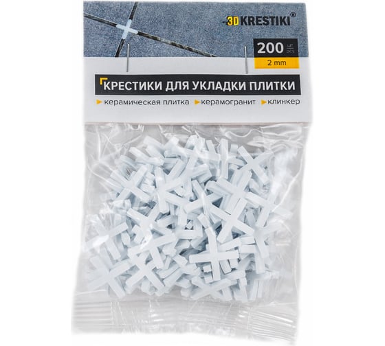 Крестики для плитки (200 шт; 2 мм) 3D Krestiki 00-00000701