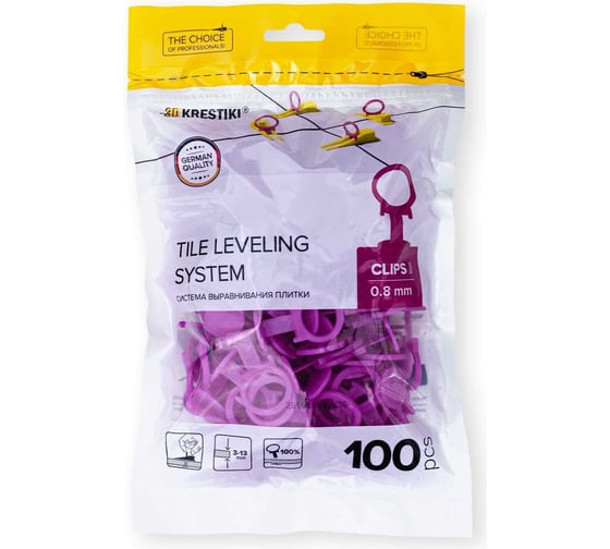 Зажим 3D+ СВП Slim 100 шт 3D Krestiki 00000003456