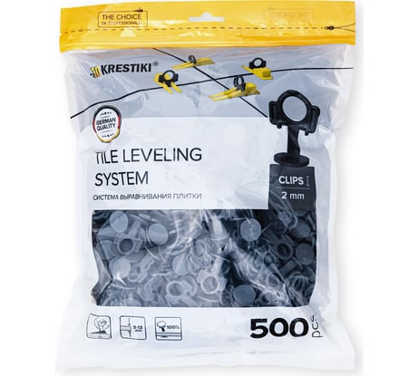 Зажим 3D+ СВП 500 шт 3D Krestiki К00005561