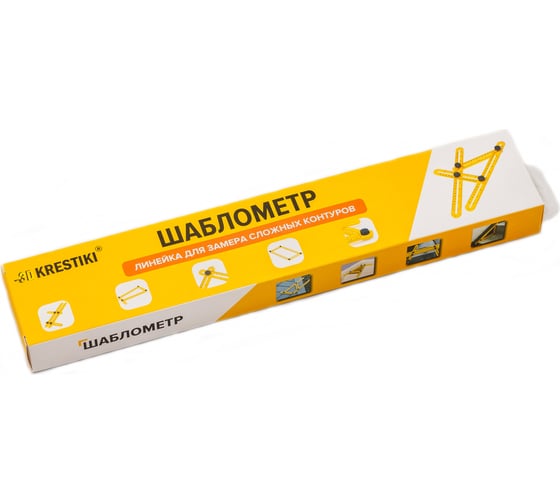 Шаблометр 3D Krestiki 00-00001110
