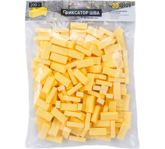 Фиксатор для шва (200 шт; 8х12х30 мм) 3D Krestiki 00-00001065