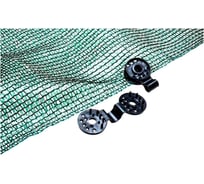 Сетка затеняющая 55% 4x5 м, с клипсами ЧЗМ 6293