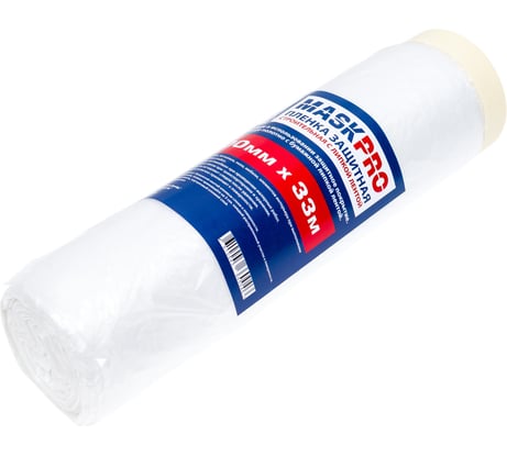 Пленка защитная с клейкой лентой 1800 мм, 33 м Maskpro 103-366