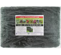 Сетка затеняющая 35% 3x10 м, с клипсами ЧЗМ 6284