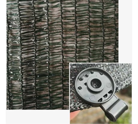 Сетка затеняющая 35% 6x10 м, с клипсами ЧЗМ 6288