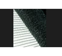 Сетка затеняющая 35% 4x10 м, с клипсами ЧЗМ 6286