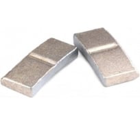 Сегмент D1210 18X2.3X7.5 мм Husqvarna Construction 5430349-32