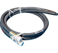 Вал силовой гибкий 3 м к наконечнику 38 мм Vektor 307