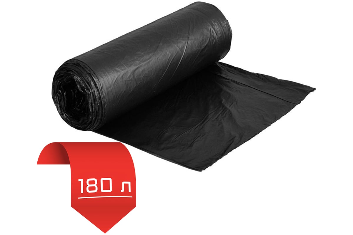 Пакеты для мусора Master ЧИСТО "МАСТЕР ЧИСТО" ПВД 180 л, черный ...