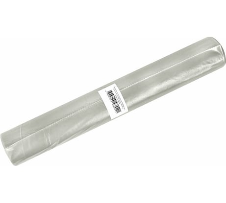 Мешки для мусора прозрачные Эконом, 240 л, в рулоне 10 шт., ПВД, 40 мкм, 90x140 см ОФИСМАГ 609208