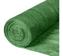 Сетка затеняющая 2х10 м, затенение 55%, зеленая, с клипсами Мегапласт 1622