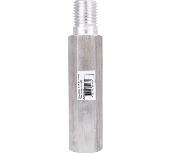 Удлинитель 1 1/4", L=150 мм, алюминиевый Diam 620114