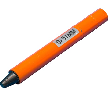 Вибронаконечник 51 Vektor 270