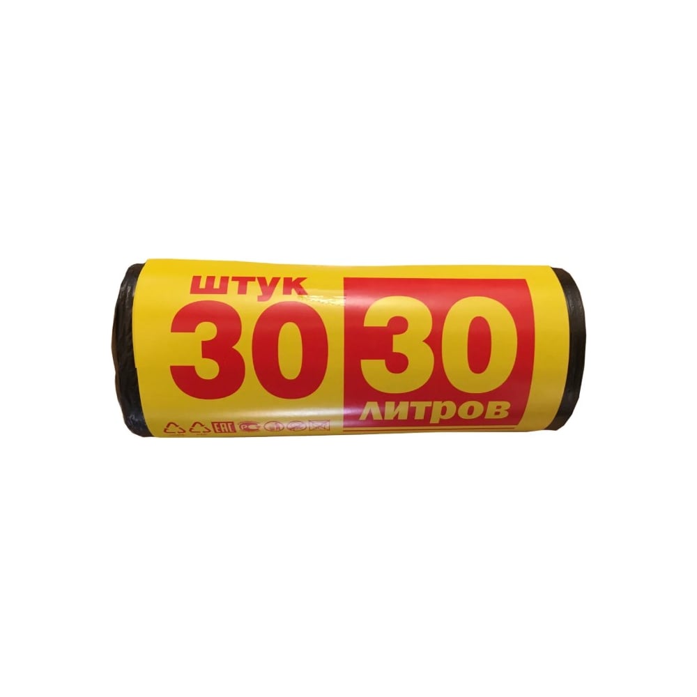 Пакеты для мусора черные (30 шт; 30 л; 44х55 см) АлмиТрейд 70030 ...