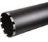 Коронка алмазная Hanskonner 132х450 мм H1055-11-132 4